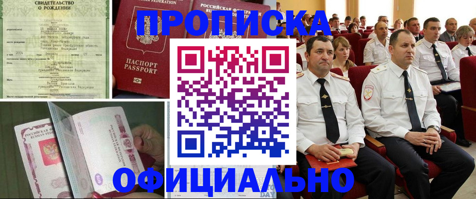 форма 3 в Сызрани